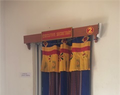 Executive Secretary's Office, GCC